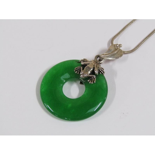 1259 - SILVER AND GREEN STONE SET RING TOGETHER WITH PENDANT AND CHAIN