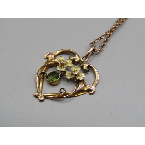 1343 - 9CT GOLD HEART SHAPED FLORAL PENDANT BROOCH AND CHAIN