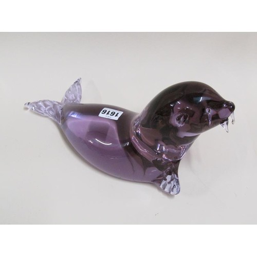 1616 - COLLECTION OF ART GLASS ANIMAL SCULPTURES - SHARK, A/F, WHALE, DUCK WITH SILVER AVENTURINE CORE AND ... 