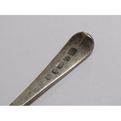 1397 - COLLECTION OF MISC. SPOONS - APPX 10oz