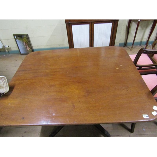 1734 - 19C MAHOGANY PEDESTAL BREAKFAST TABLE, 122CM W, 72CM H