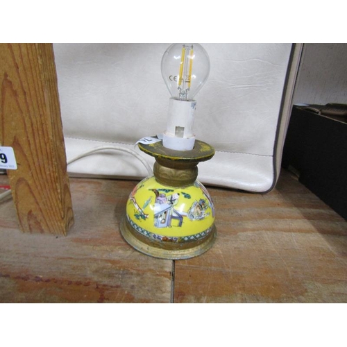 74 - ORIENTAL STYLE LAMP