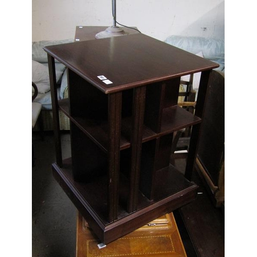 561 - MAHOGANY BOOKCASE