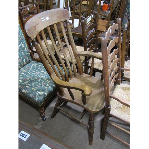 598 - VICTORIAN WINDSOR ARMCHAIR