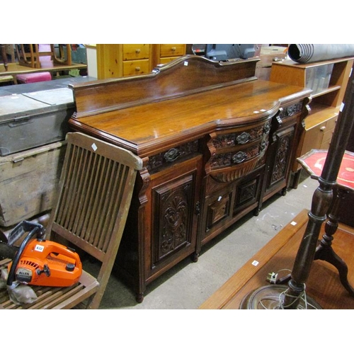 633 - VICTORIAN WALNUT BOW FRONT SIDEBOARD