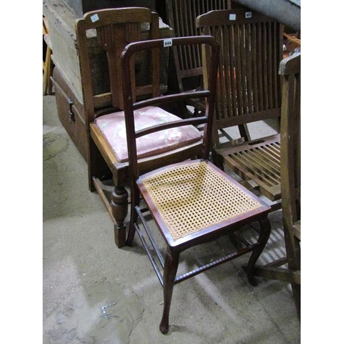 644 - DINING CHAIR; SALON CHAIR