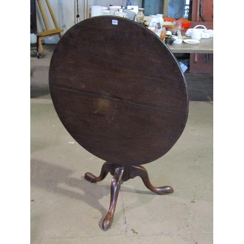 871 - GEORGIAN TRIPOD TABLE