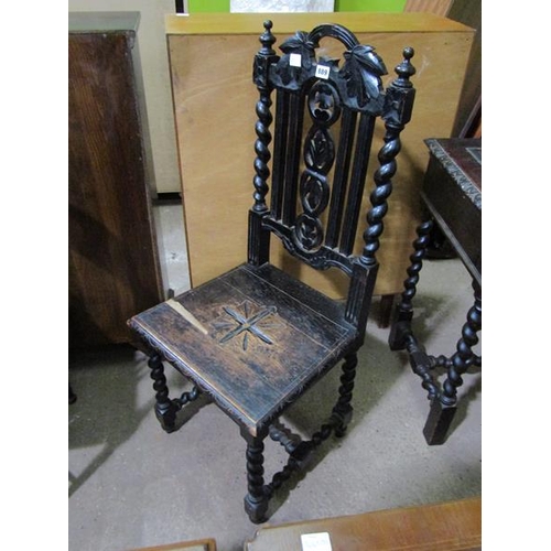 889 - CARVED OAK HALL CHAIR