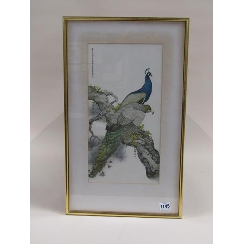 1145 - ORIENTAL PEACOCKS PRINT, F/G, 39CM X 20CM