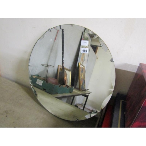 460 - CIRCULAR WALL MIRROR