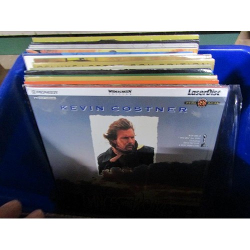 251 - BOX OF LASERDISC'S