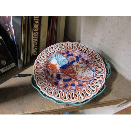 63 - COLLECTION OF CERAMIC PLATES TO INCL MAJOLICA