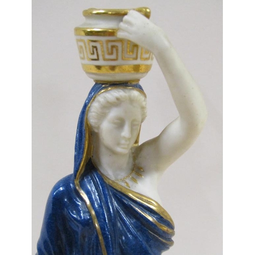 149 - An early 20c Royal Worcester porcelain figure of a female water carrier, model no.125, c.1920, 25cm ... 