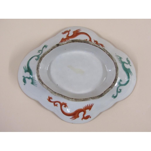 133 - A 19c Chinese famille rose comport of quatrefoil form, the bowl on an oval base and decorated with t... 