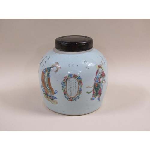 134 - An 18c/19c Chinese jar decorated with ladies and warriors, with script and having a wooden cover, 21... 