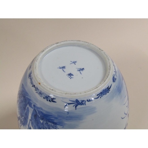 136 - A 19c Chinese blue and white baluster jar decorated with finches and blossom with lift off cover (a/... 