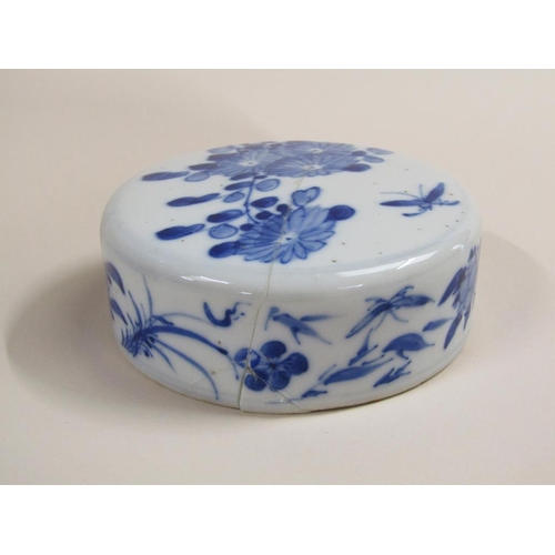 136 - A 19c Chinese blue and white baluster jar decorated with finches and blossom with lift off cover (a/... 