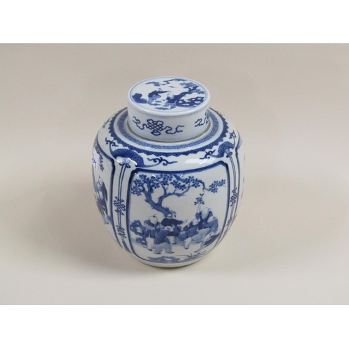 137 - A 19c Chinese blue and white baluster vase and cover decorated with panels of men dancing and paradi... 