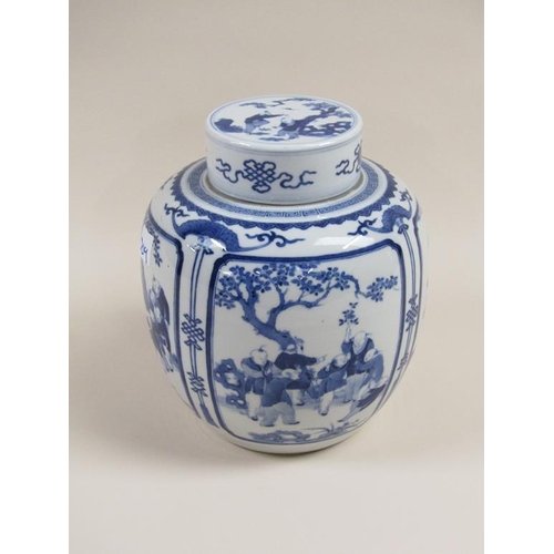 137 - A 19c Chinese blue and white baluster vase and cover decorated with panels of men dancing and paradi... 