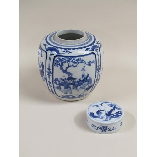 137 - A 19c Chinese blue and white baluster vase and cover decorated with panels of men dancing and paradi... 