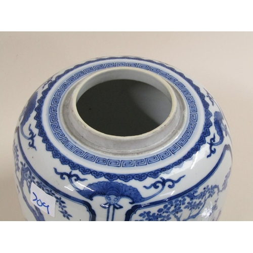 137 - A 19c Chinese blue and white baluster vase and cover decorated with panels of men dancing and paradi... 