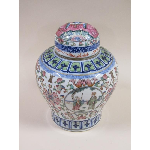 138 - A 19c Chinese famille rose vase of baluster form with a lift off domed cover decorated with circular... 