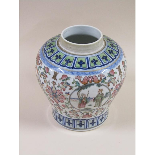 138 - A 19c Chinese famille rose vase of baluster form with a lift off domed cover decorated with circular... 