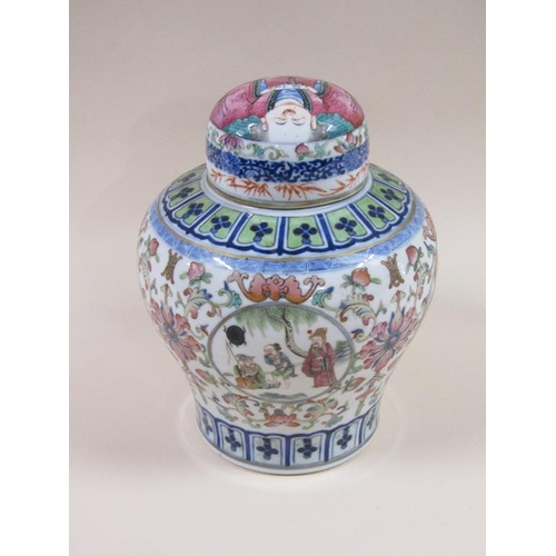 138 - A 19c Chinese famille rose vase of baluster form with a lift off domed cover decorated with circular... 