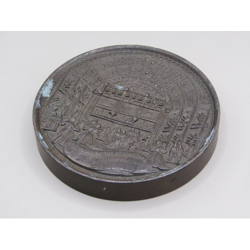 47 - A Victorian patinated bronze cast medal for Holborn Restaurant est. 1876, presented by the proprieto... 