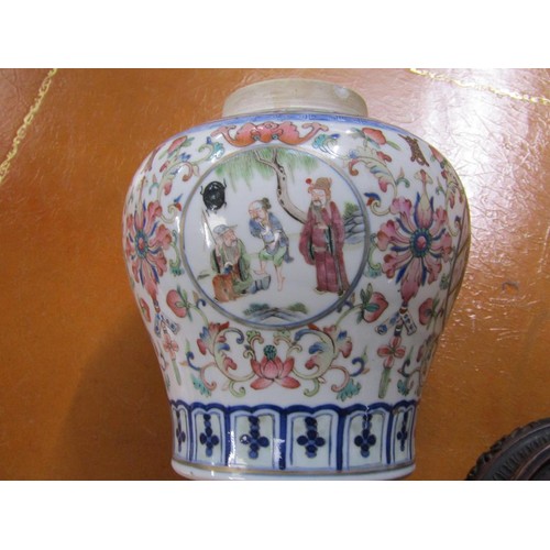 138 - A 19c Chinese famille rose vase of baluster form with a lift off domed cover decorated with circular... 