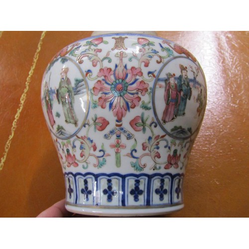 138 - A 19c Chinese famille rose vase of baluster form with a lift off domed cover decorated with circular... 