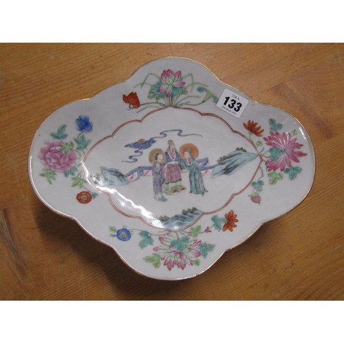 133 - A 19c Chinese famille rose comport of quatrefoil form, the bowl on an oval base and decorated with t... 