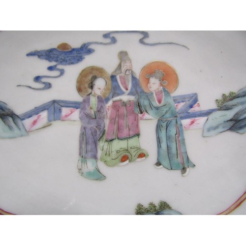 133 - A 19c Chinese famille rose comport of quatrefoil form, the bowl on an oval base and decorated with t... 