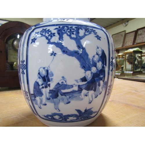 137 - A 19c Chinese blue and white baluster vase and cover decorated with panels of men dancing and paradi... 