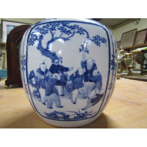 137 - A 19c Chinese blue and white baluster vase and cover decorated with panels of men dancing and paradi... 