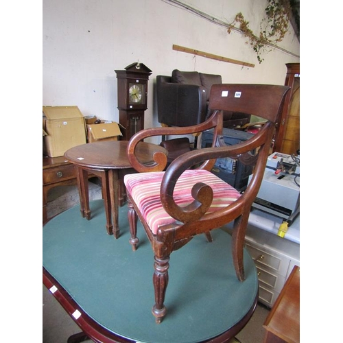 509 - NEST OF MAHOGANY TABLES AND A VICTORIAN ARMCHAIR