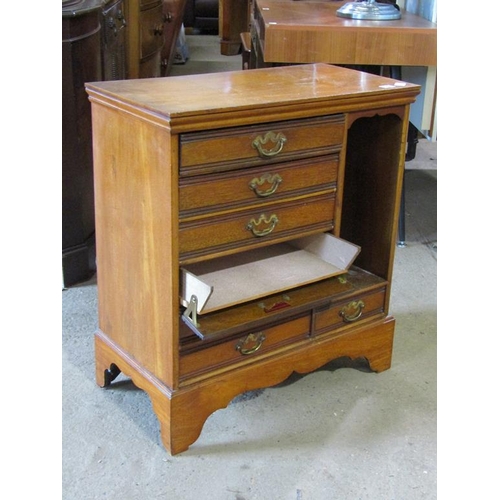 548 - EDWARDIAN MUSIC CABINET