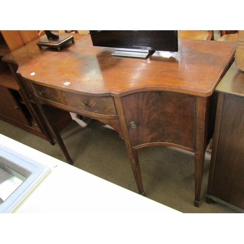 561 - 19c MAHOGANY SERPENTINE FRONTED SIDEBOARD