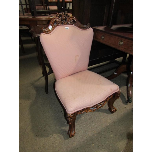 582 - REPRODUCTION LOW CHAIR