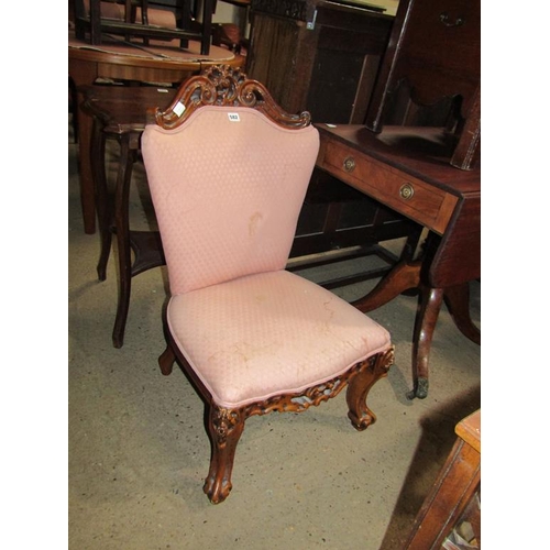 582 - REPRODUCTION LOW CHAIR