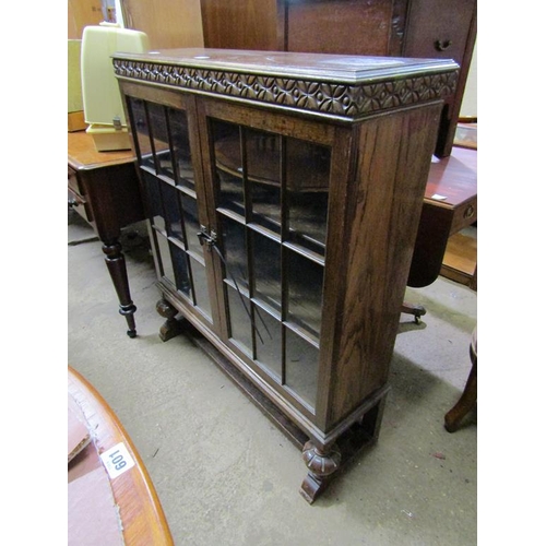 598 - 1930s OAK BOOKCASE