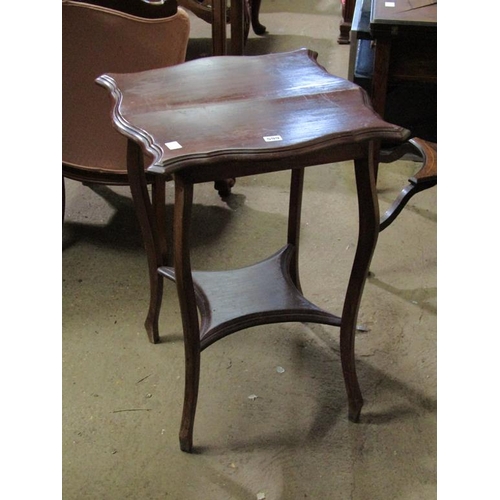 599 - EDWARDIAN OCCASIONAL TABLE