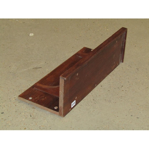 815 - MAHOGANY SHELF