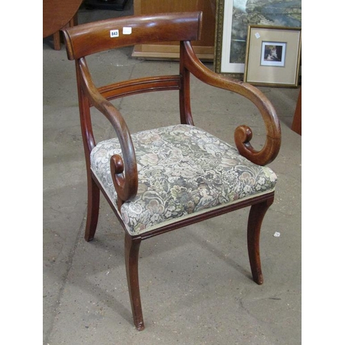 843 - VICTORIAN MAHOGANY ARMCHAIR