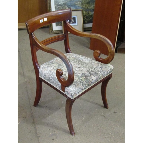 843 - VICTORIAN MAHOGANY ARMCHAIR