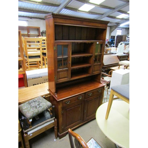 852 - REPRODUCTION YEW WOOD DRESSER