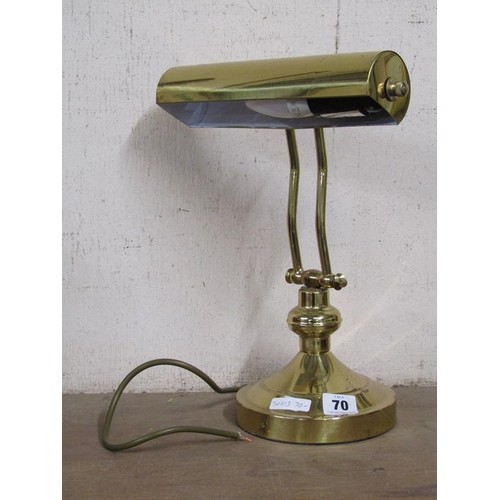 70 - BRASS DESK LAMP