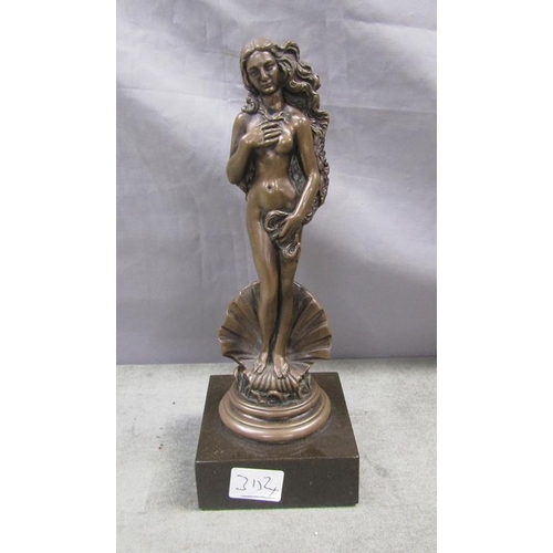 1301 - BRONZED RESIN FIGURE, 28CM H