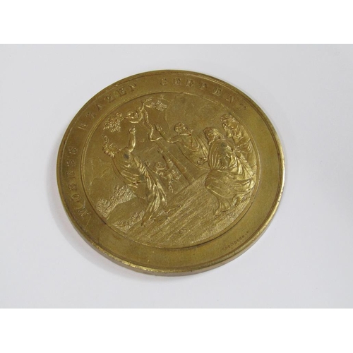 1323 - FOUR CAST GILT METAL PLAQUES OF CIRCULAR FORM, CARVED AND DEPICTING BIBLICAL SCENES, EACH APPROX 7.5... 