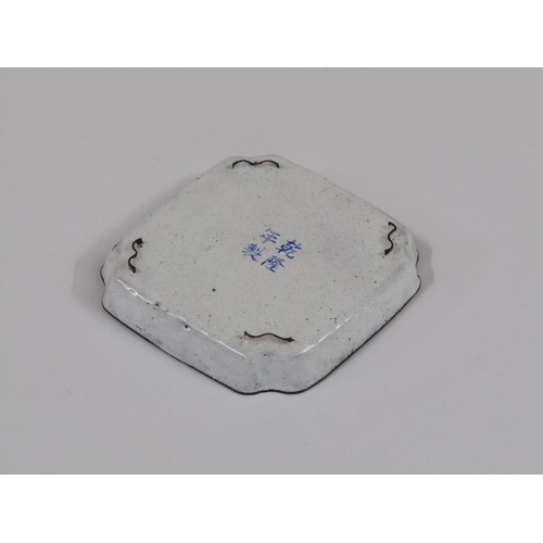 1332 - ORIENTAL ENAMEL DECORATED DISH, 10CM W